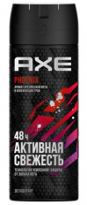 AXE дезодорант спрей Феникс